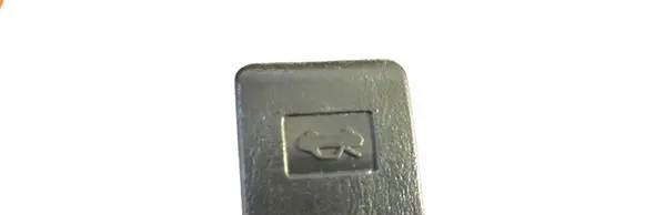 Toyota Corolla E120 E130 Engine bonnet (hood) release handle