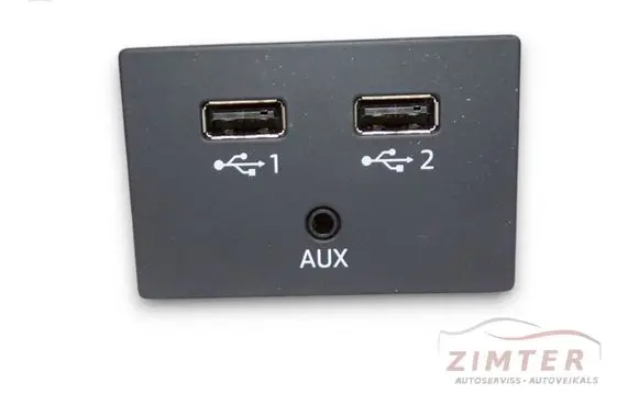Audi A6 S6 C7 4G USB socket connector 81A035736