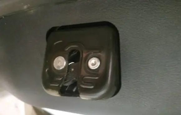 Honda Civic Tailgate/trunk/boot lock/catch/latch