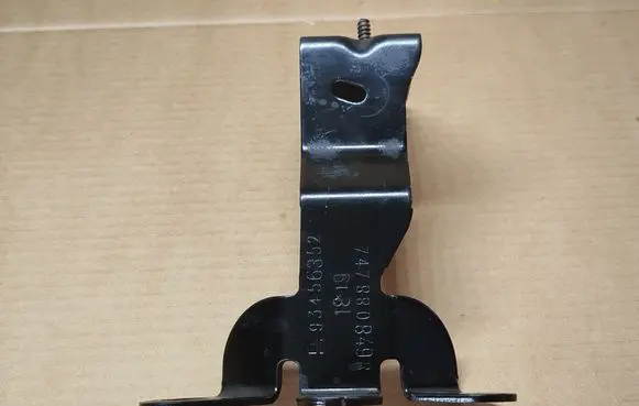 Renault Trafic III (X82) Other exterior part 747880849R 93456352