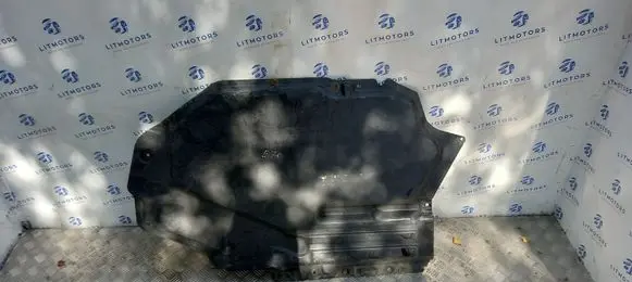 BMW X5 E70 Rear underbody cover/under tray 51757158405