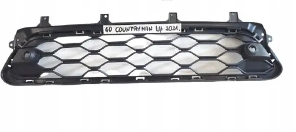 Mini Cooper Countryman F60 Front bumper lower grill 51119477043