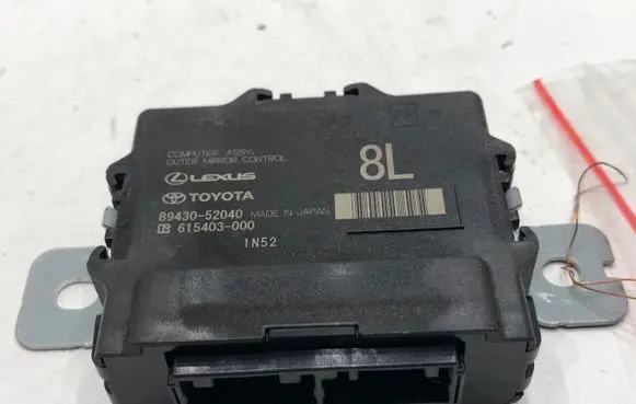 Lexus LBX Other control units/modules 8943052040