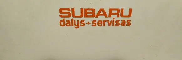 Subaru Legacy Rear control arm