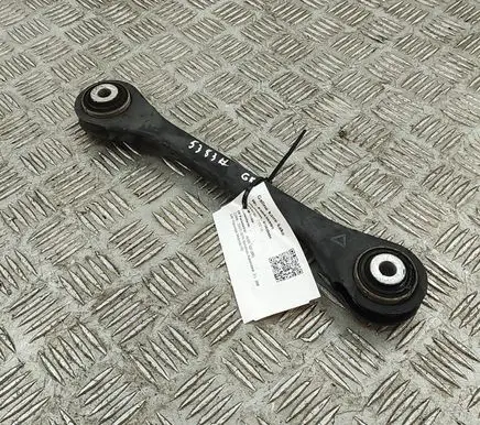 Audi Q5 SQ5 Rear upper control arm/wishbone 8K0501529L