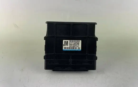 Subaru Outback Comfort/convenience module 31711AP580