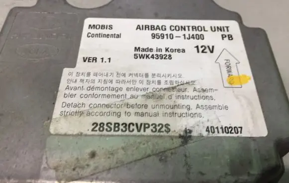 Hyundai i20 (PB PBT) Airbag control unit/module 959101J400