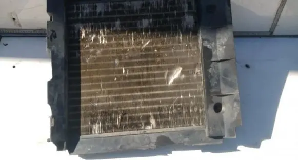 Coolant radiator