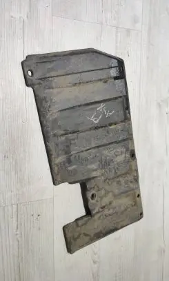 Mitsubishi ASX Rear underbody cover/under tray 5379A038