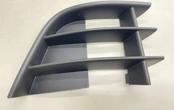 Skoda Roomster (5J) Front bumper lower grill 5J0853665A