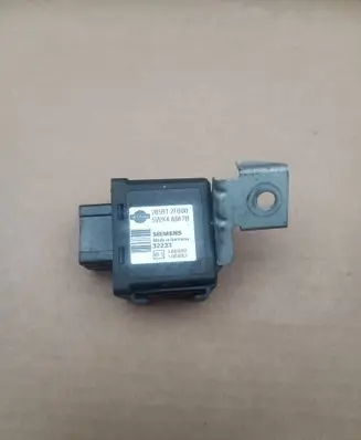 Nissan X-Trail T31 Immobilizer control unit/module 285912F000 5WK48647B