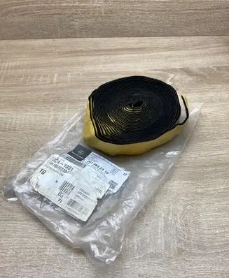 Mercedes-Benz S X222 Maybach Other body part A0019832310