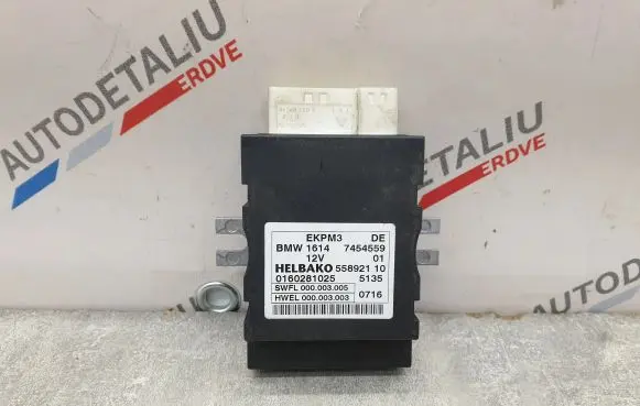 BMW M4 F82 F83 Fuel injection pump control unit/module 7454559 16147454559 EKPM3