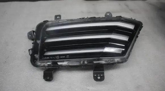 Peugeot 208 II LED Daytime headlight 9850423580