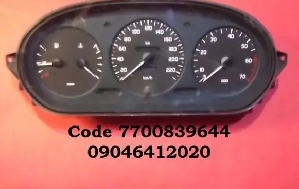 Speedometer (instrument cluster)