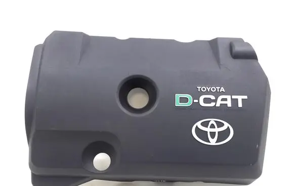 Toyota Corolla Verso AR10 Engine cover (trim) 126110R040