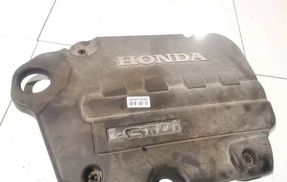Engine cover (trim)