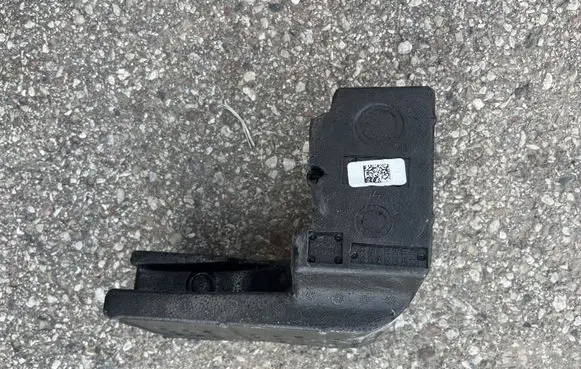 BMW X4 G02 Other trunk/boot trim element 51487941144 7941144