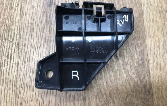 Lexus RX 450H Headlight/headlamp mounting bracket 5256248020