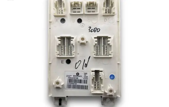 Maserati Levante Fuse box set P68406047AB