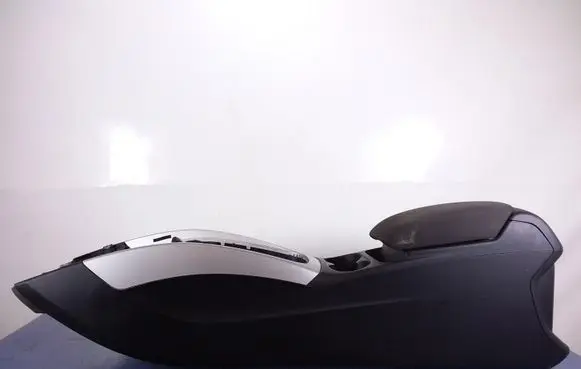 Armrest