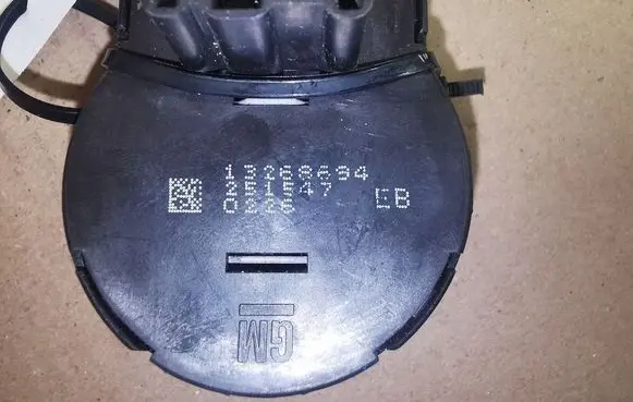 Opel Insignia A Light switch 13268694 251547