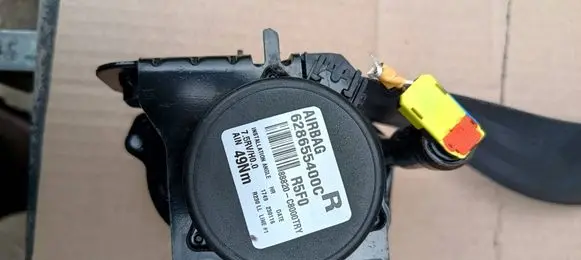 Hyundai i20 (GB IB) Front seatbelt 88820C8000