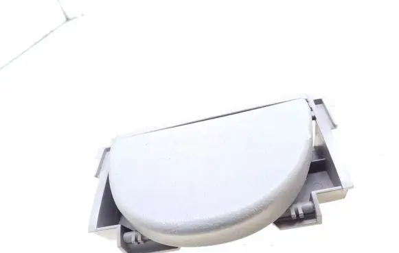Cup holder
