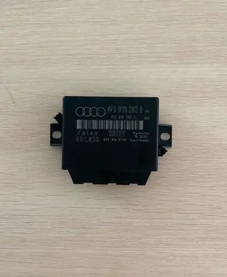 Audi A6 S6 C6 4F Engine control unit/module