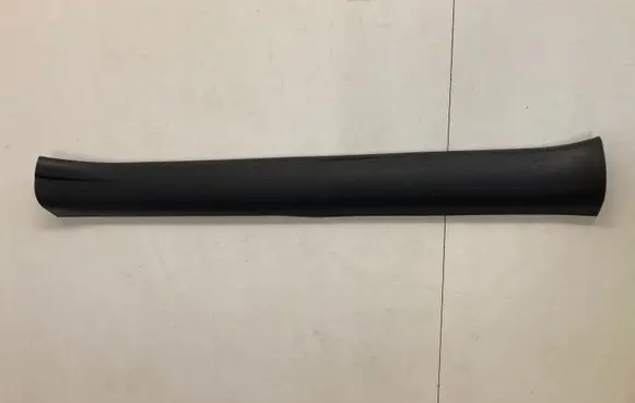 Toyota RAV 4 (XA30) Front sill trim cover 6791442090