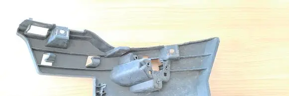 Citroen C5 Front bumper support beam 9681052880