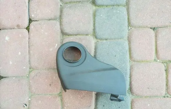 Opel Insignia B Seat trim 13485367