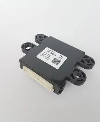 Mitsubishi Outlander Other control units/modules 8637B099