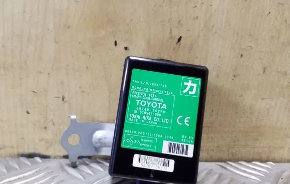 Lexus CT 200H Keyless (KESSY) go control unit/module 8974076070 61B567000