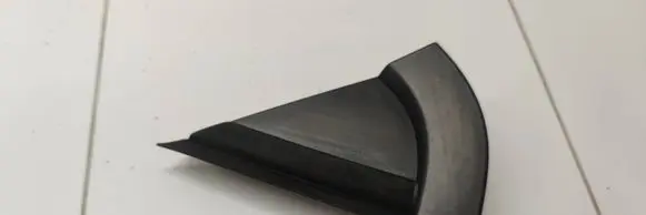 Citroen C3 Fender end trim 9813323880
