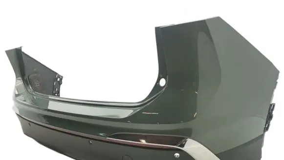 Volkswagen Tiguan Rear bumper 571807421 LA6H