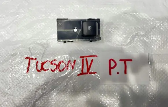 Hyundai Tucson IV NX4 Electric window control switch
