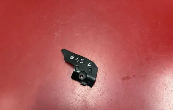 BMW X3 G45 Wiper trim 9648969 51719648969