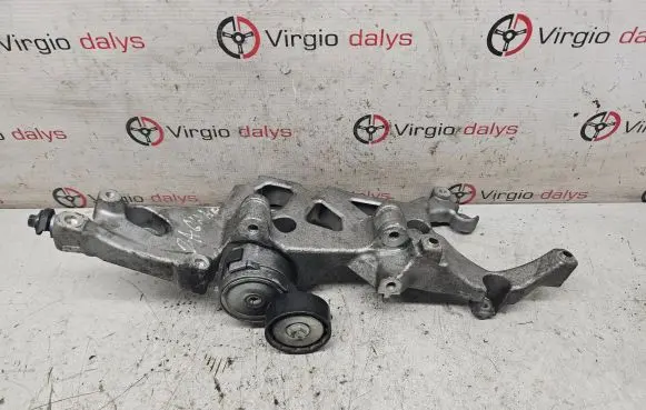 Jaguar XF Generator/alternator bracket CX2310239AB AIS111C02