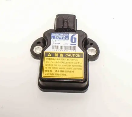 Toyota Prius (XW30) Acceleration sensor 8918348030 1745005923