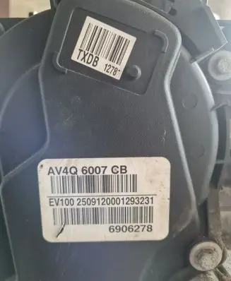 Ford Focus Engine AV4Q