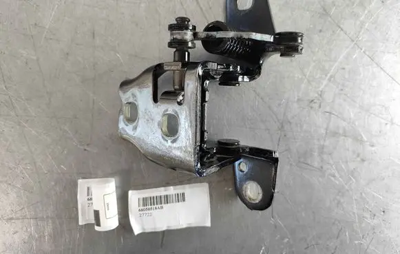 Dodge RAM Front door lower hinge 68058518AB