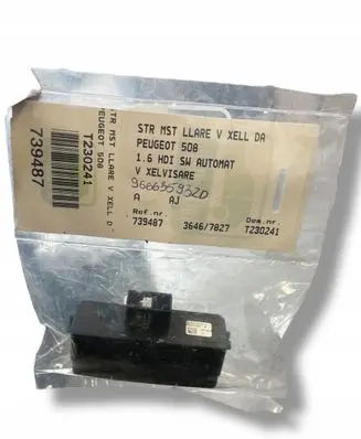 Peugeot 508 Gear shift selector indicator 96663593ZD
