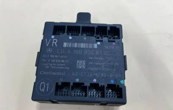 Door control unit/module