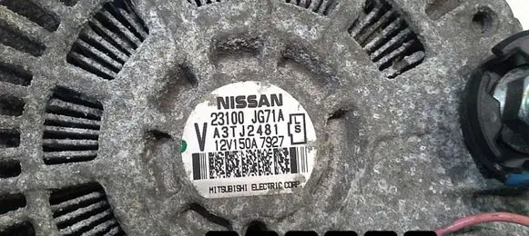 Nissan X-Trail T30 Generator/alternator 23100-jg71a