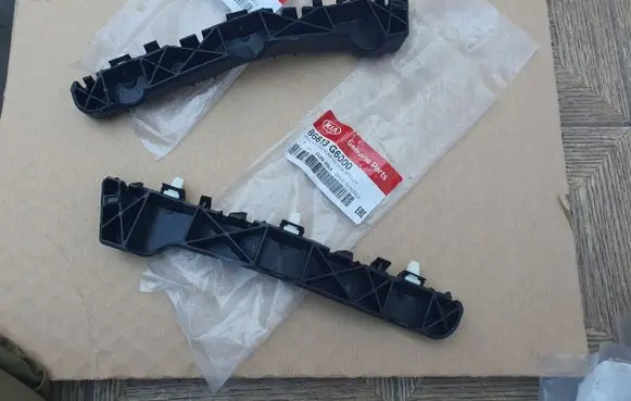KIA Picanto Rear bumper mounting bracket