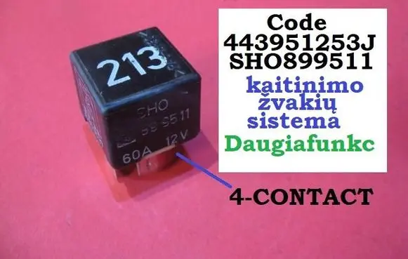 Audi 80 90 S2 B4 Glow plug pre-heat relay 443951253J SHO899511
