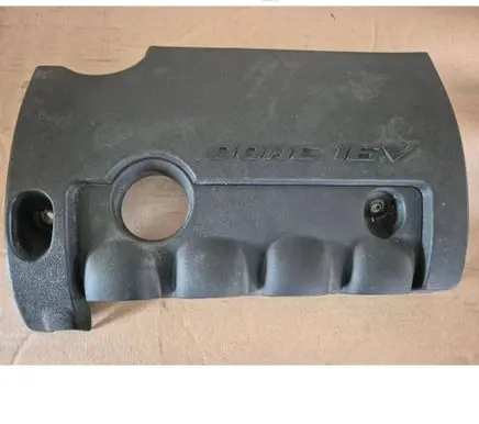 KIA Ceed Engine cover (trim) 292402B031