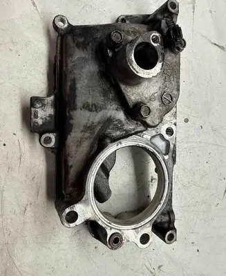 Other engine bay part