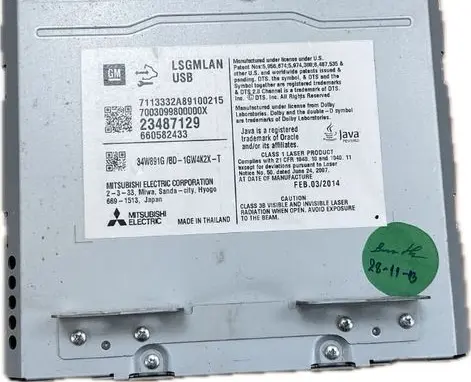 GMC Yukon Other control units/modules 23487129
